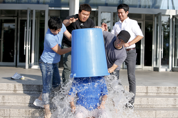 Ice Bucket Challenge